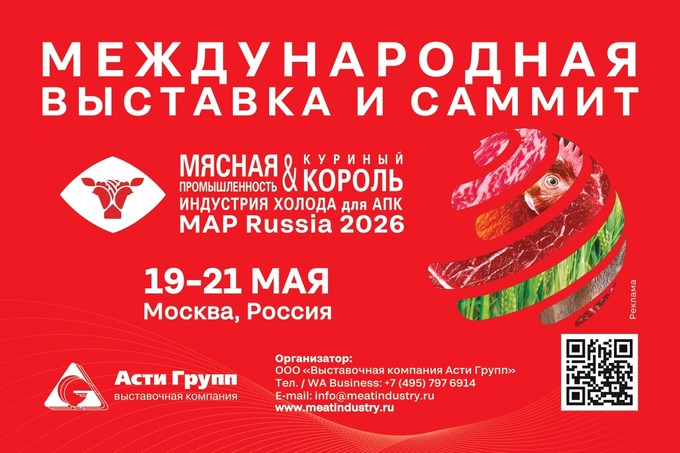 Слайд ОАО 